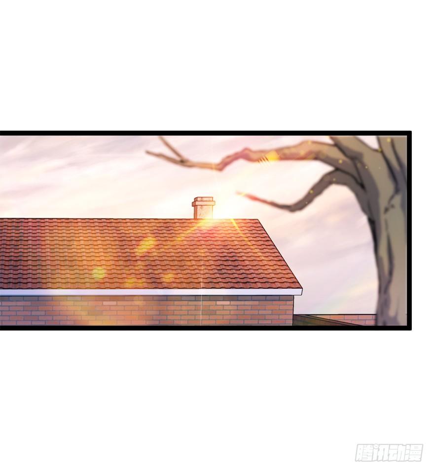 Spare Me, Great Lord! Ch.9 p68