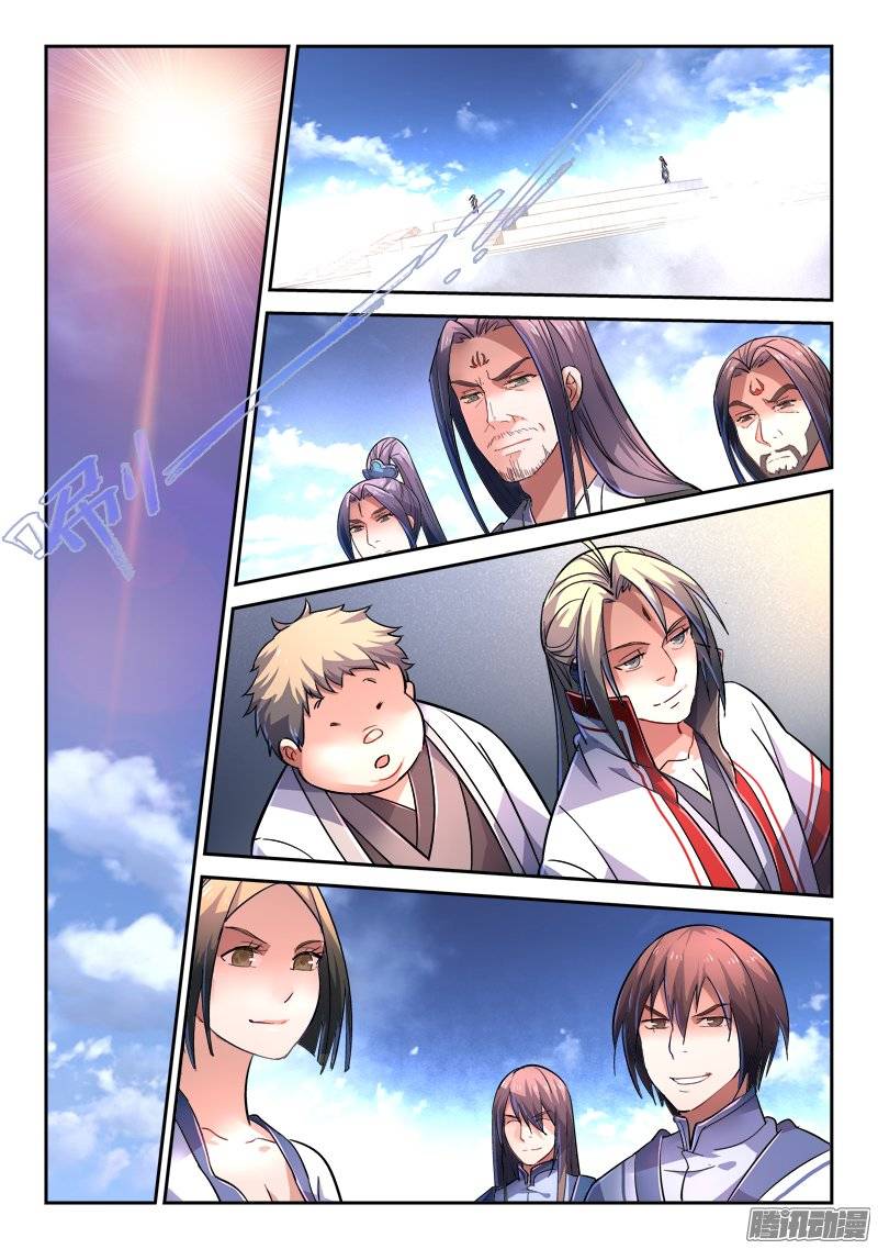 Spirit Blade Mountain Ch.113 p2