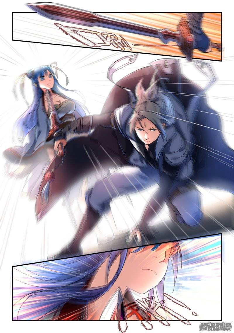 Spirit Blade Mountain Ch.127 p10