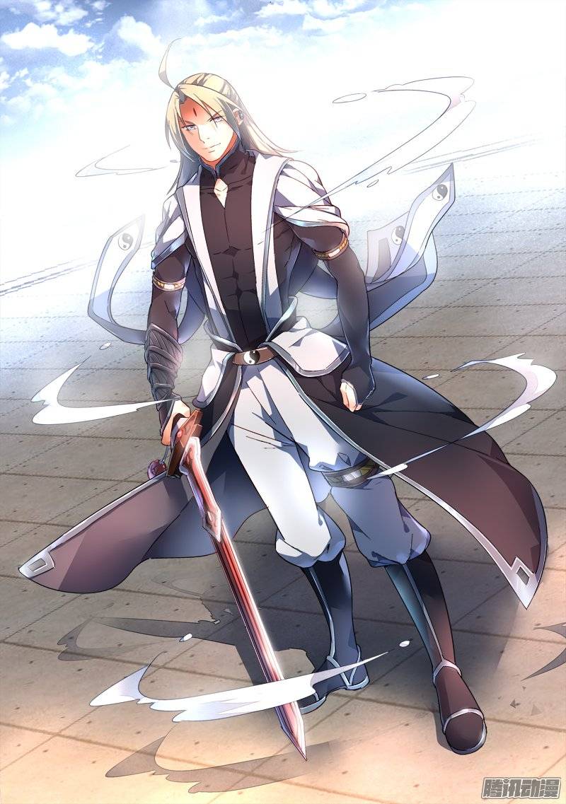 Spirit Blade Mountain Ch.127 p4