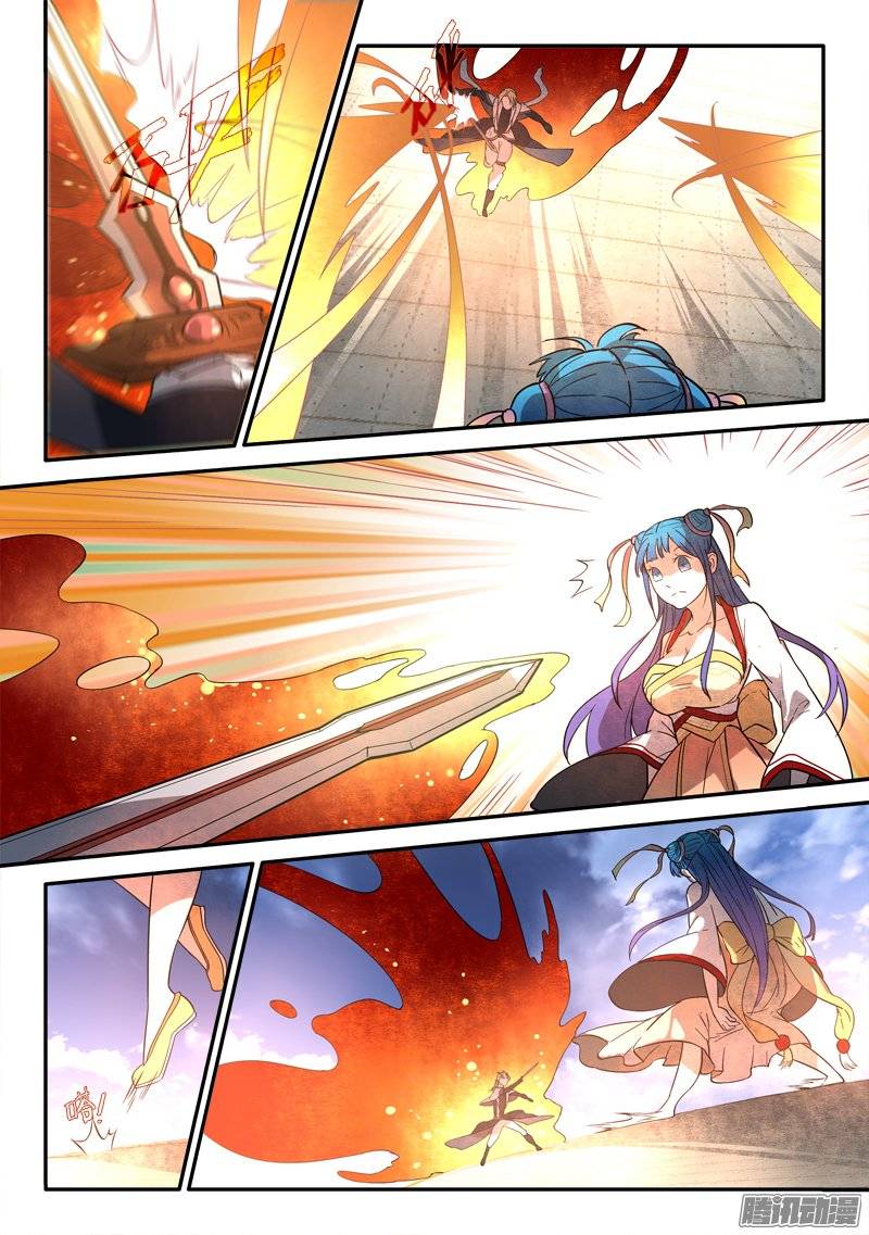 Spirit Blade Mountain Ch.132 p11