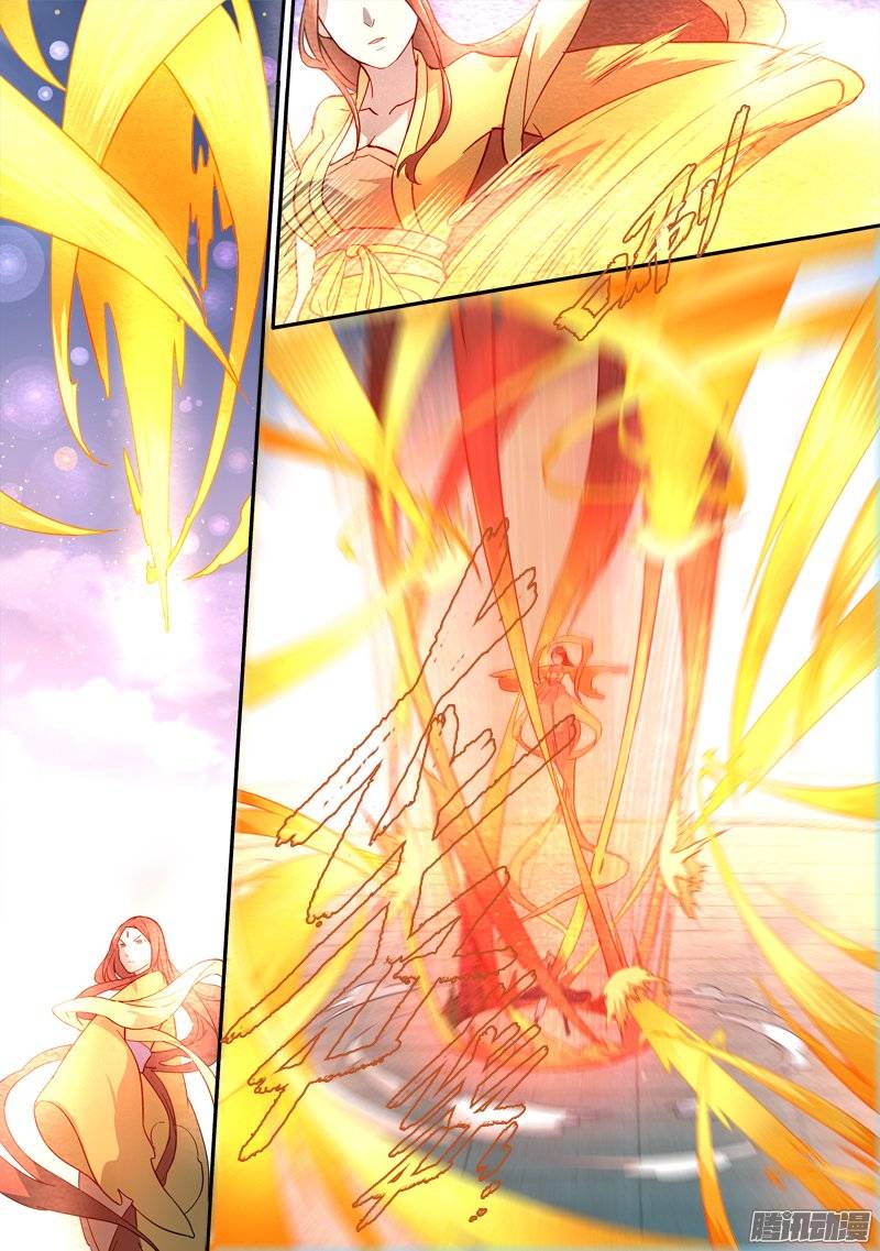 Spirit Blade Mountain Ch.132 p8