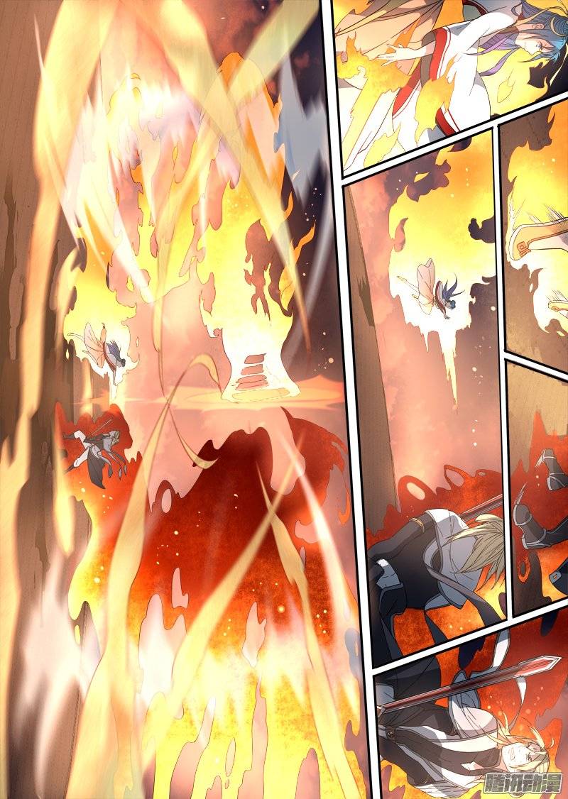 Spirit Blade Mountain Ch.133 p12