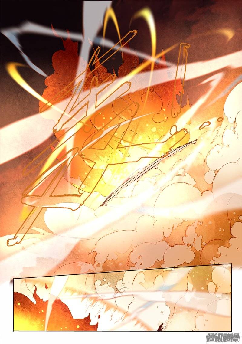 Spirit Blade Mountain Ch.133 p14