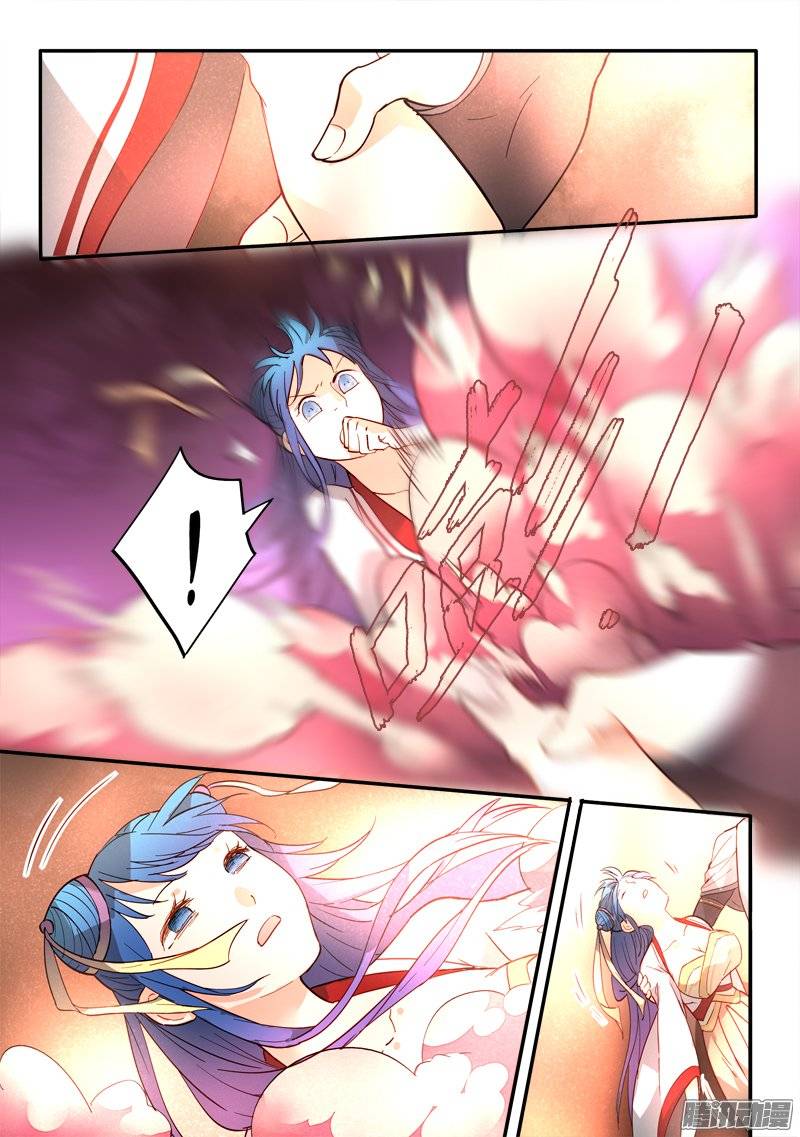 Spirit Blade Mountain Ch.134 p8