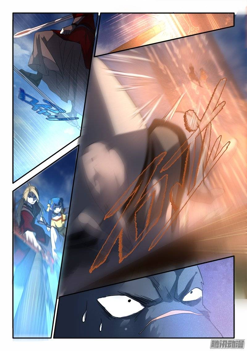 Spirit Blade Mountain Ch.142 p8