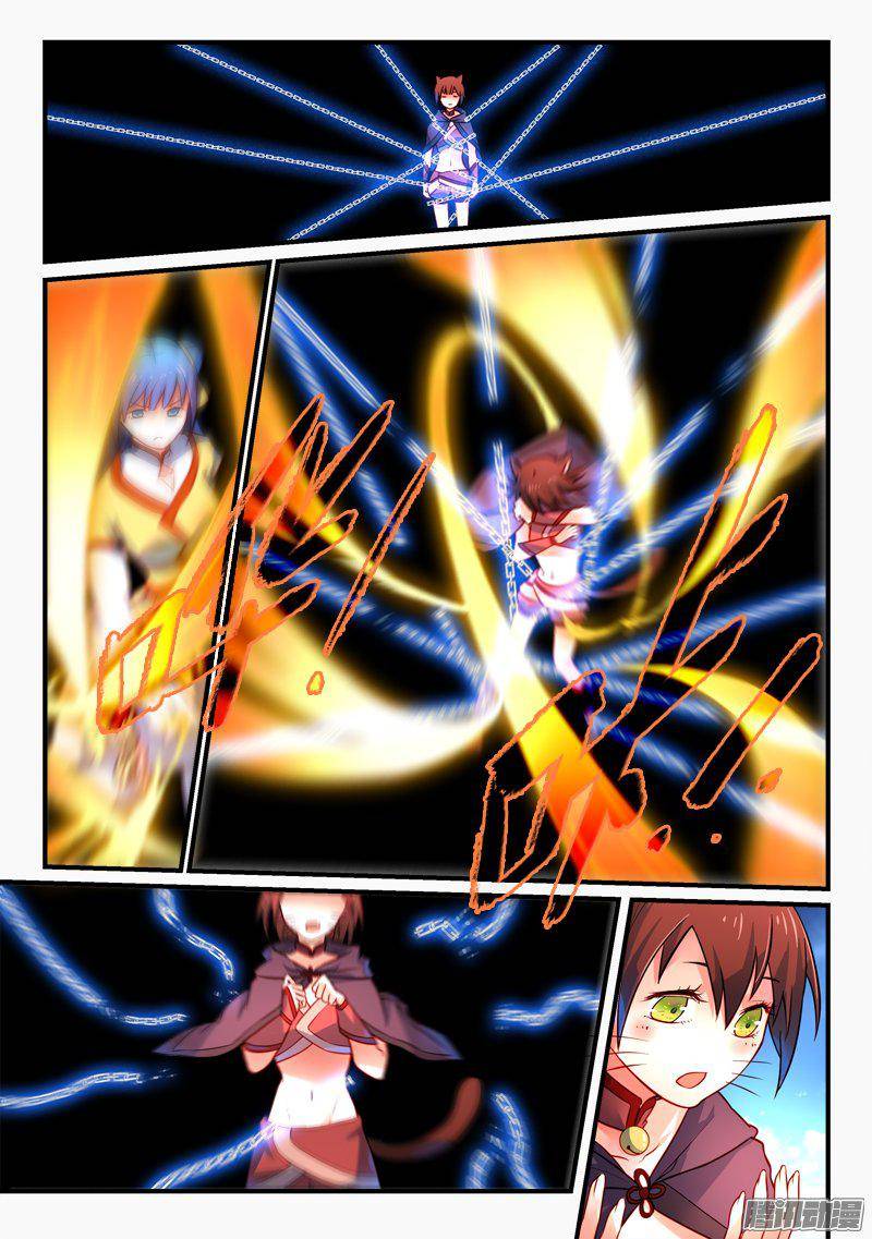 Spirit Blade Mountain Ch.148 p13