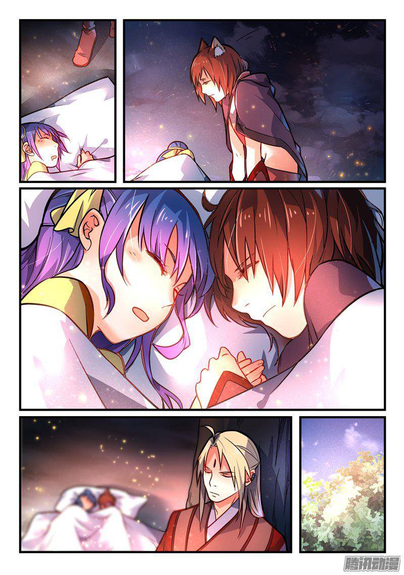 Spirit Blade Mountain Ch.148 p4