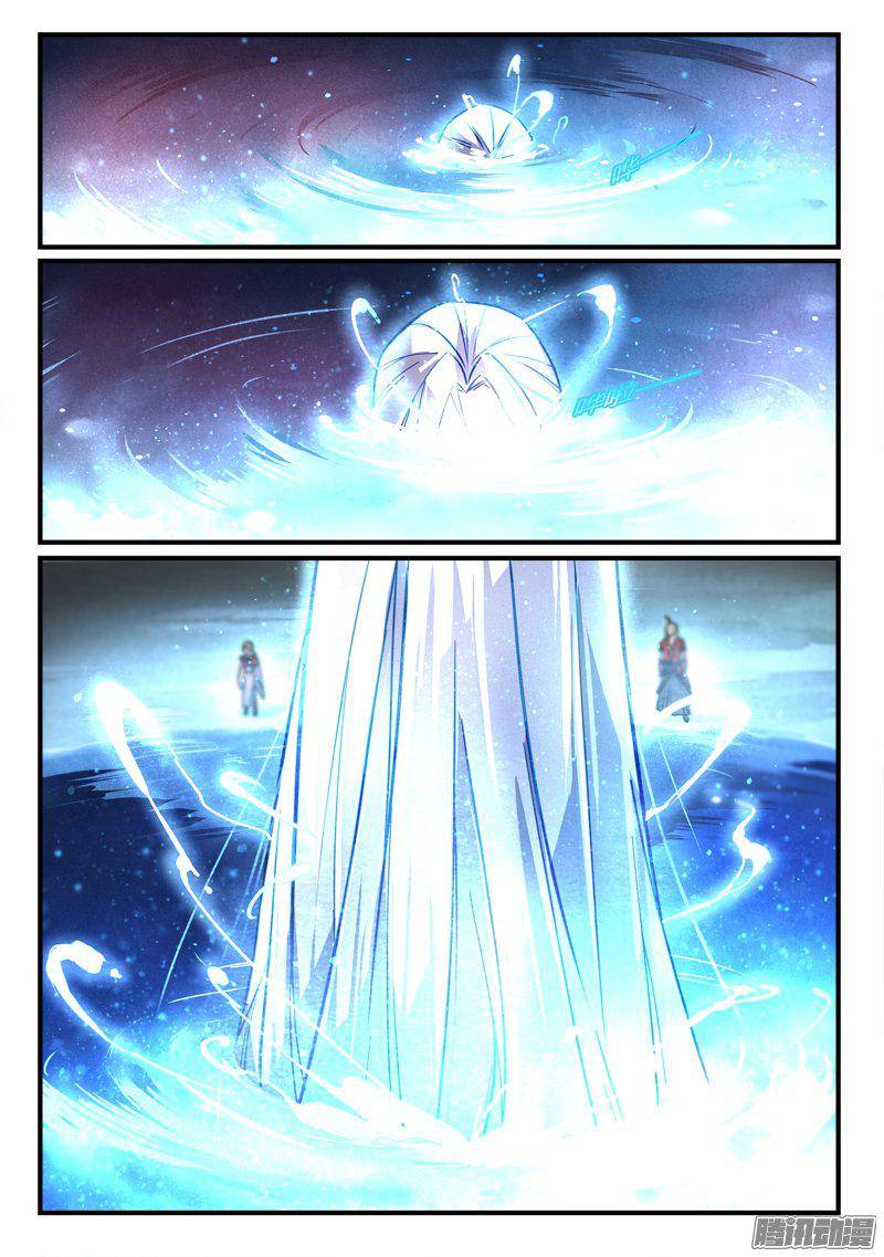 Spirit Blade Mountain Ch.149 p7