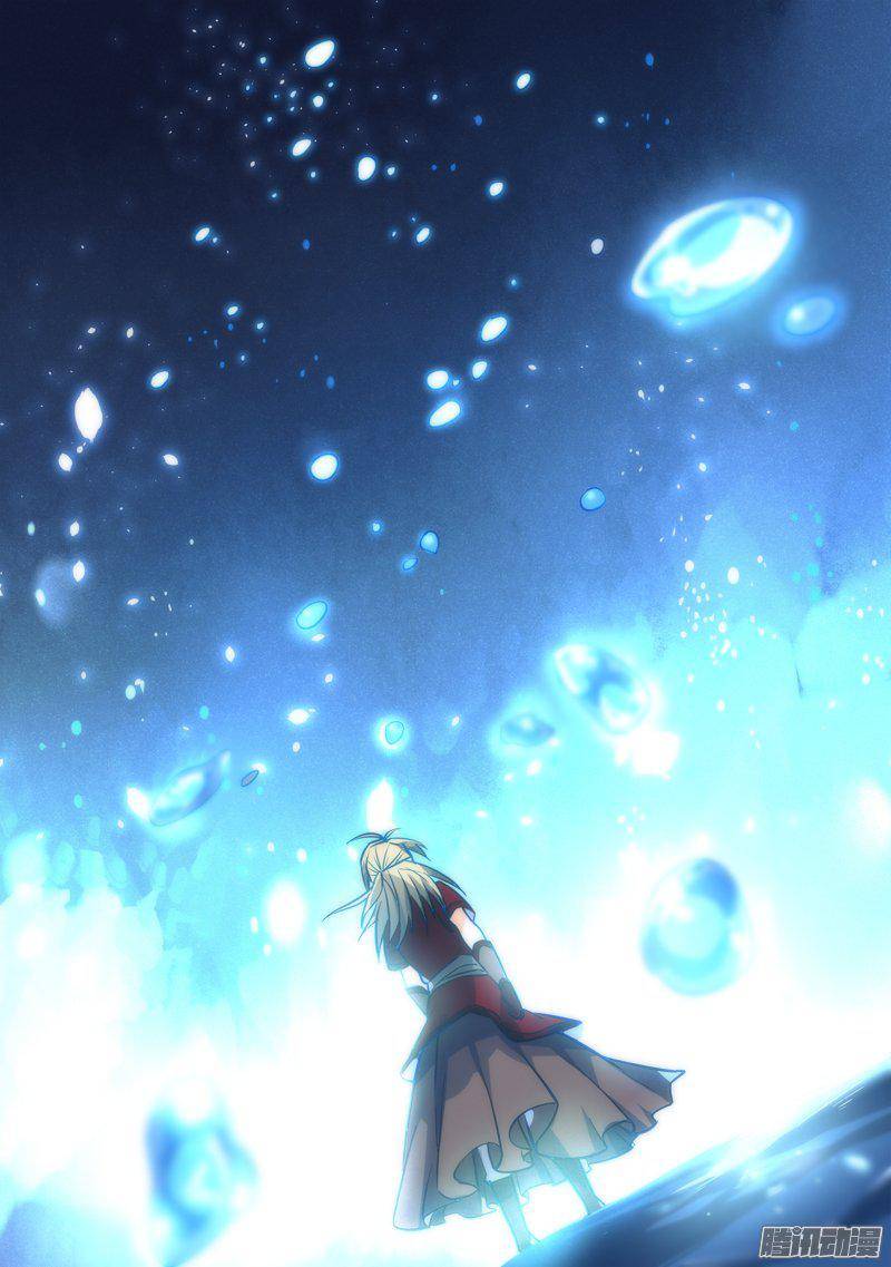 Spirit Blade Mountain Ch.152 p12