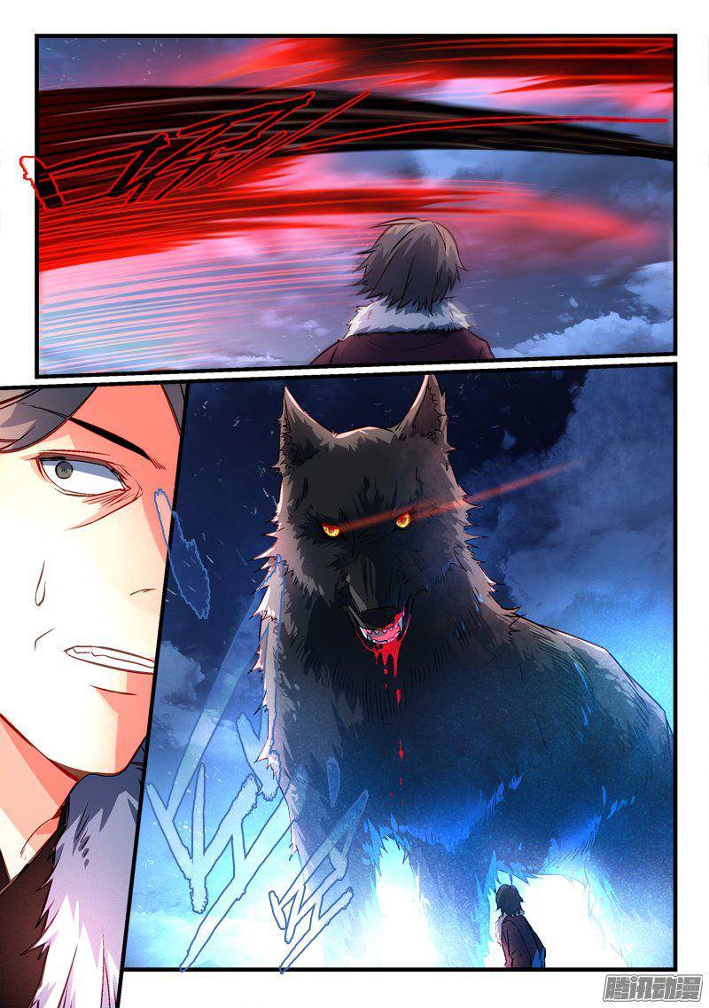 Spirit Blade Mountain Ch.154 p11