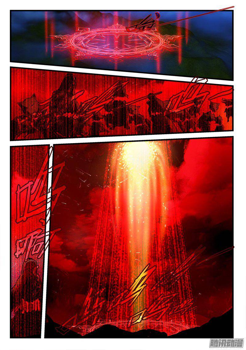 Spirit Blade Mountain Ch.154 p5