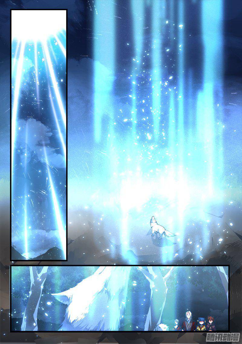 Spirit Blade Mountain Ch.155 p10