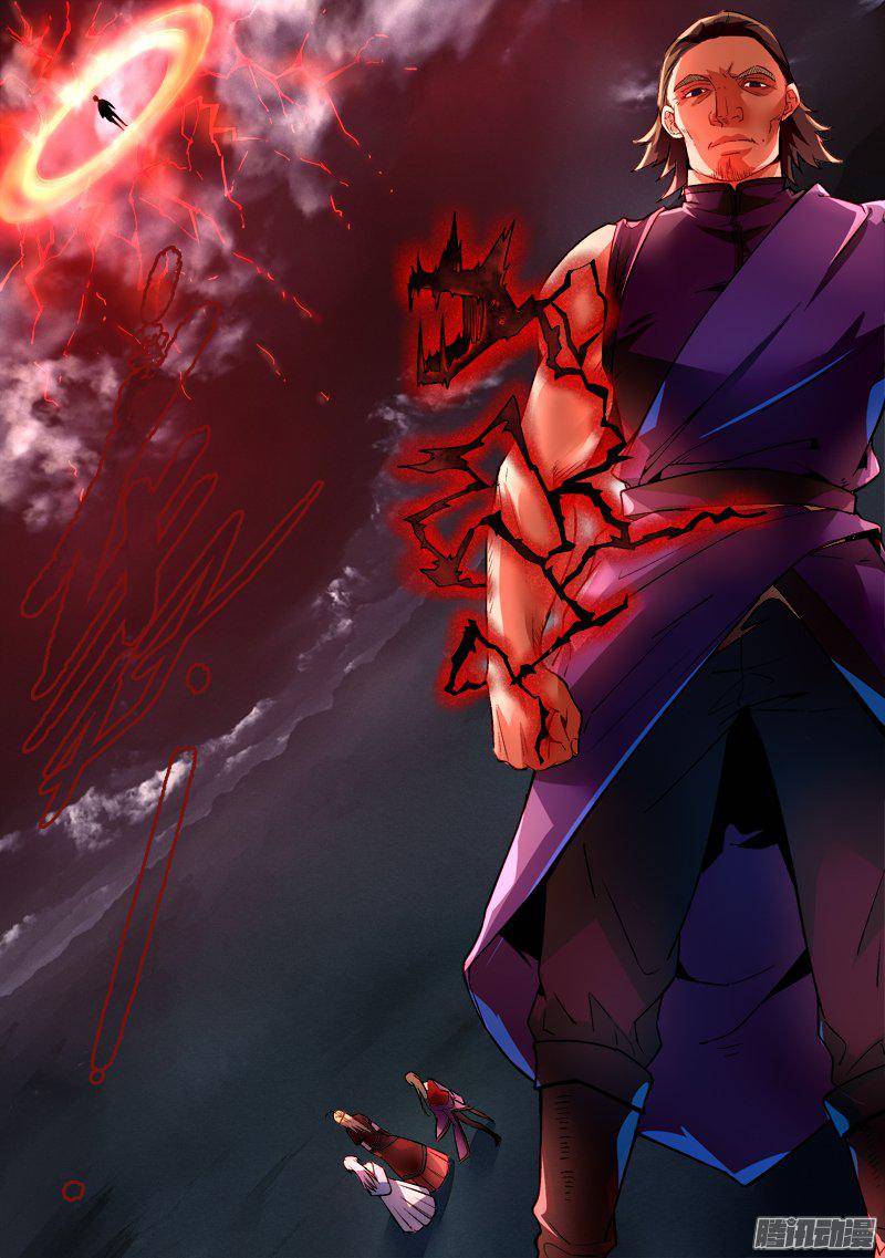 Spirit Blade Mountain Ch.159 p5