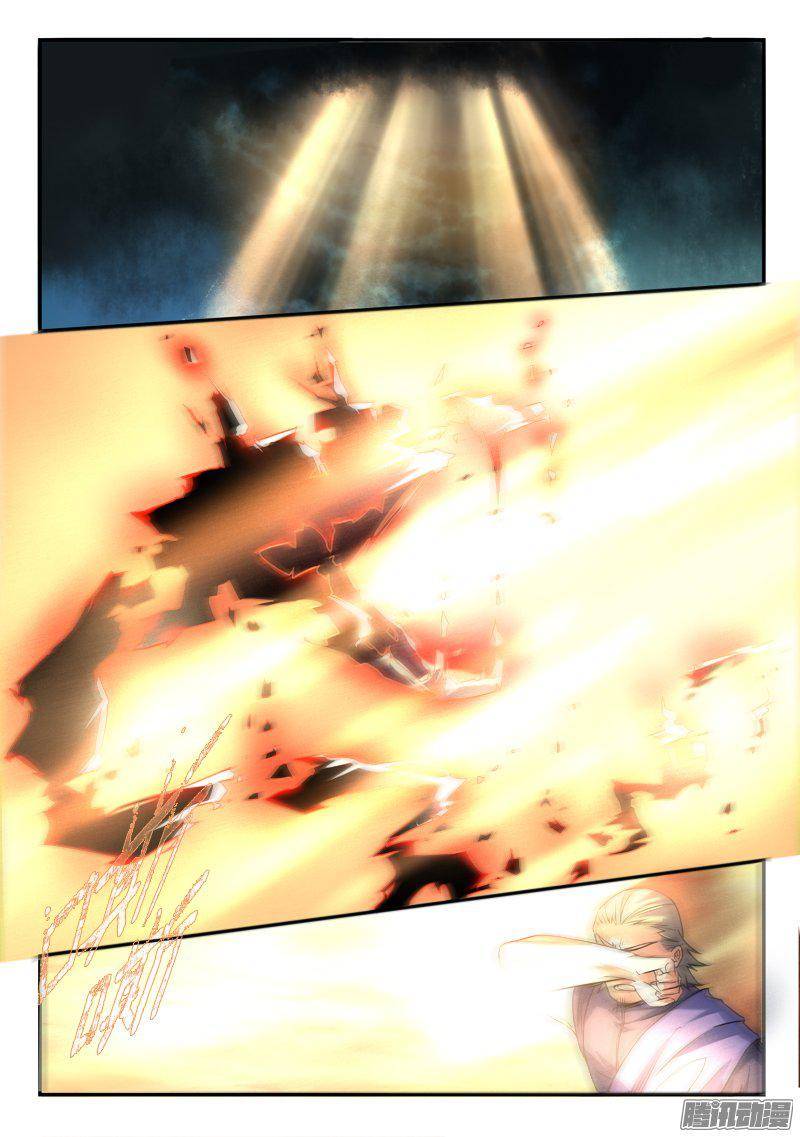 Spirit Blade Mountain Ch.159 p9