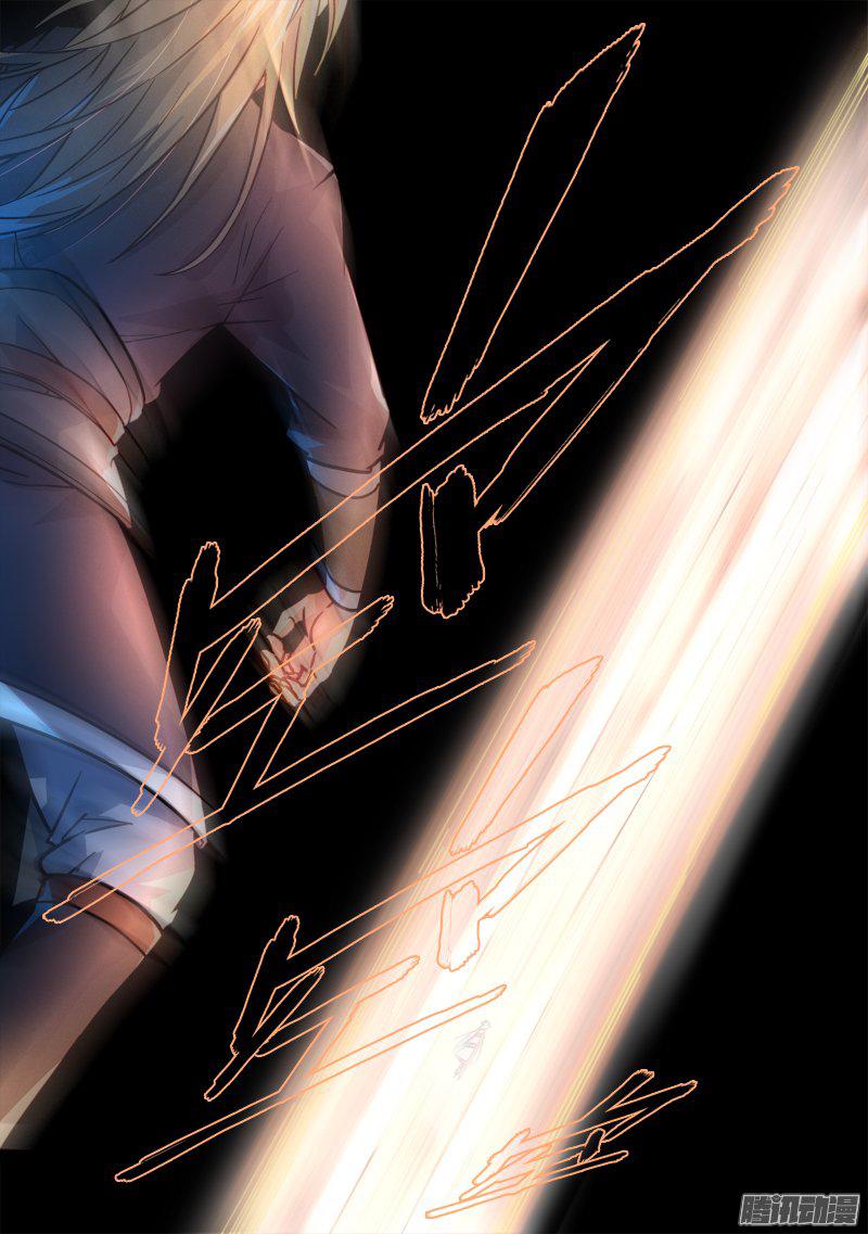Spirit Blade Mountain Ch.168 p11