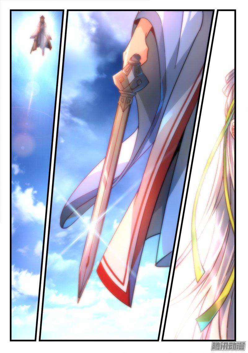 Spirit Blade Mountain Ch.168 p2