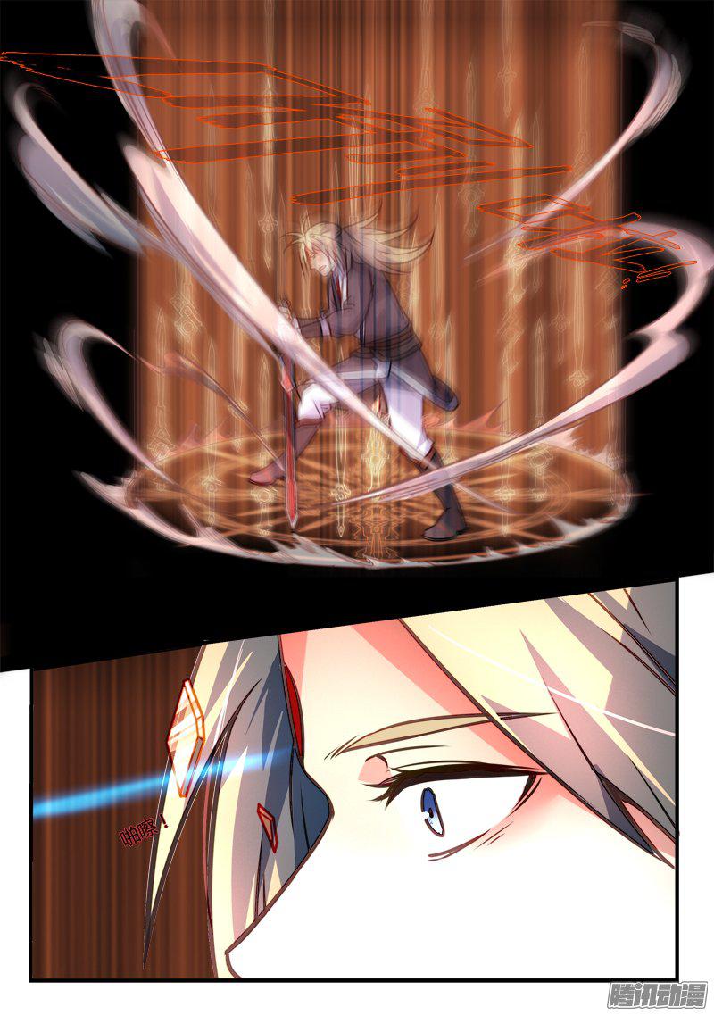Spirit Blade Mountain Ch.169 p6