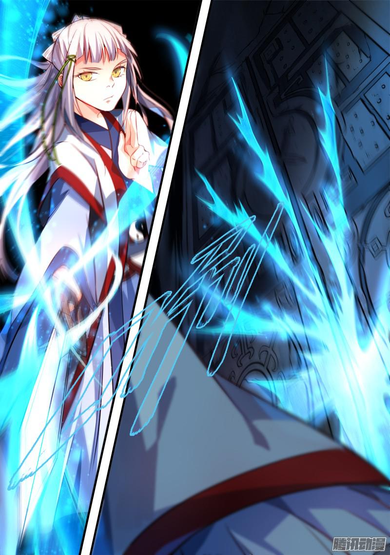 Spirit Blade Mountain Ch.189 p10