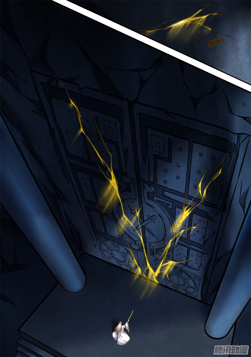 Spirit Blade Mountain Ch.189 p11