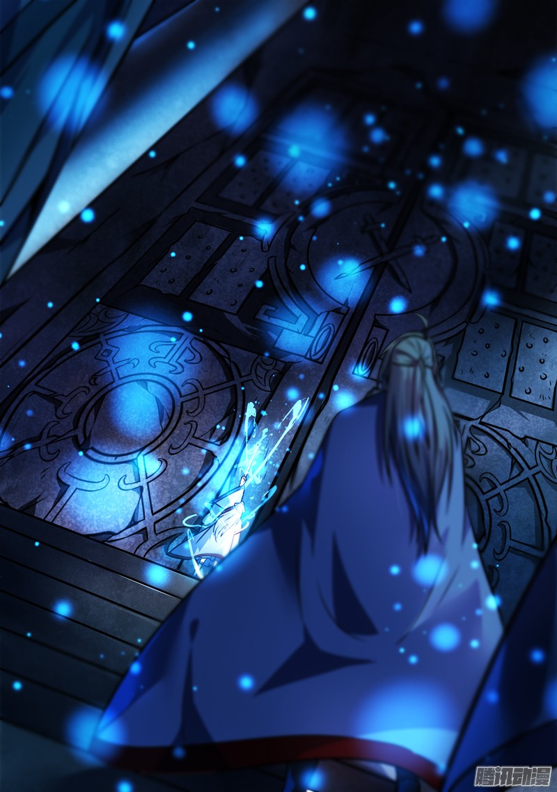 Spirit Blade Mountain Ch.189 p8
