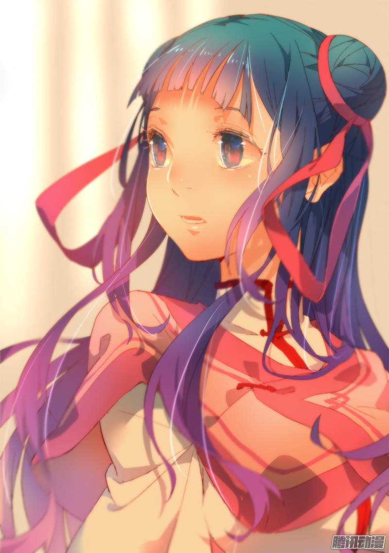 Spirit Blade Mountain Ch.198 p1