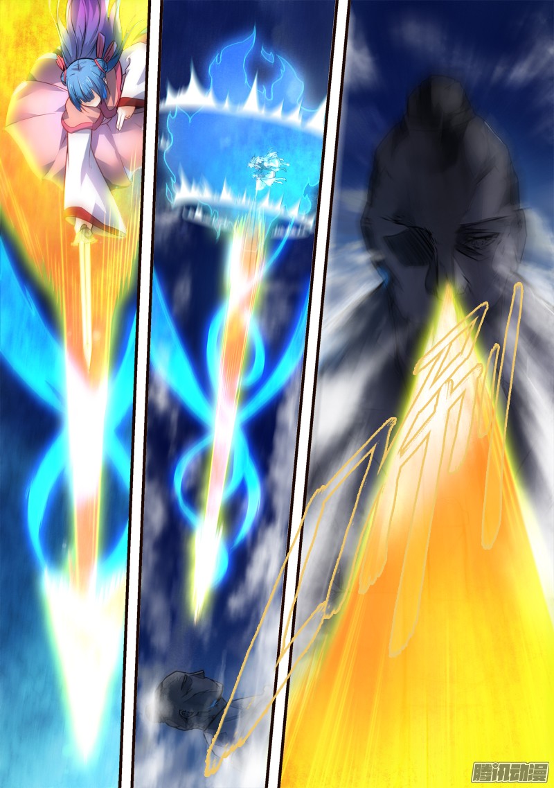 Spirit Blade Mountain Ch.198 p4