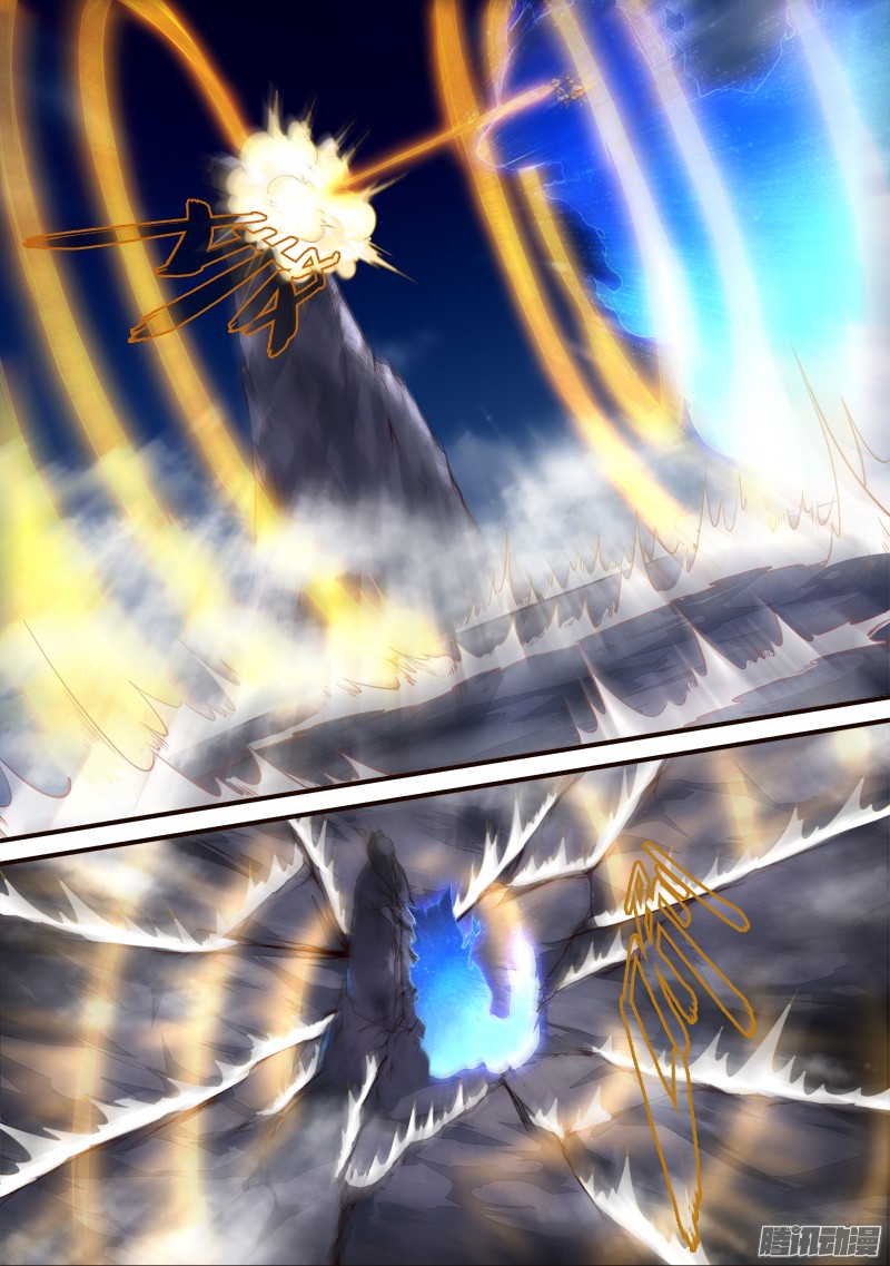 Spirit Blade Mountain Ch.198 p5