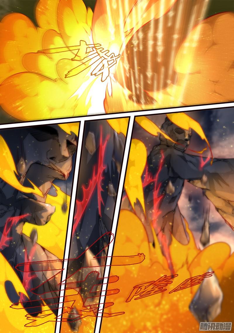 Spirit Blade Mountain Ch.199 p9