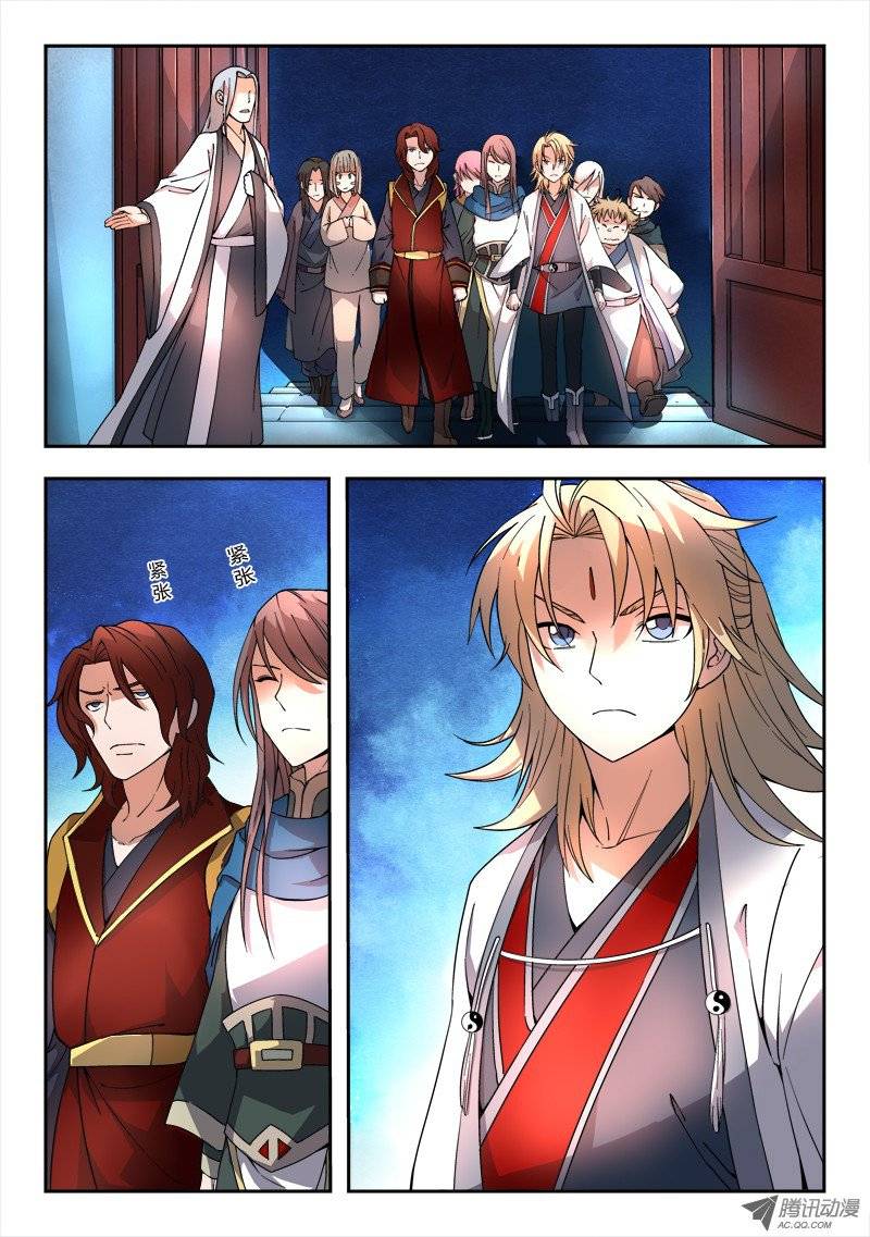 Spirit Blade Mountain Ch.22 p9