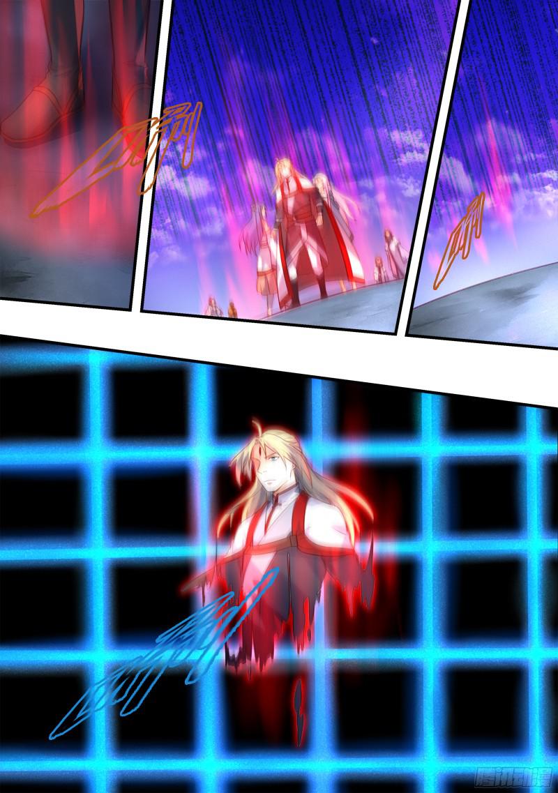 Spirit Blade Mountain Ch.220 p3