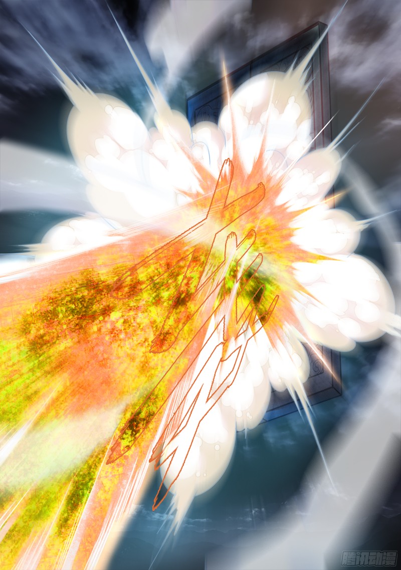 Spirit Blade Mountain Ch.228 p11