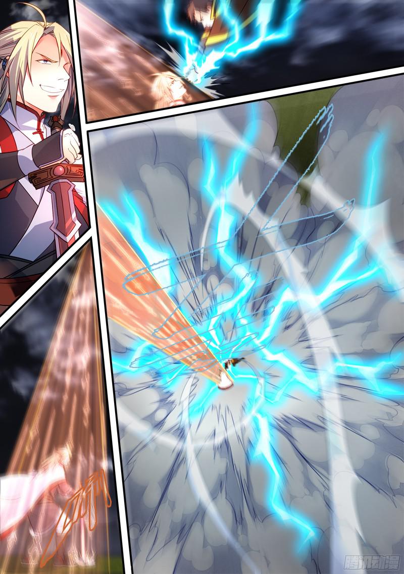 Spirit Blade Mountain Ch.229 p3