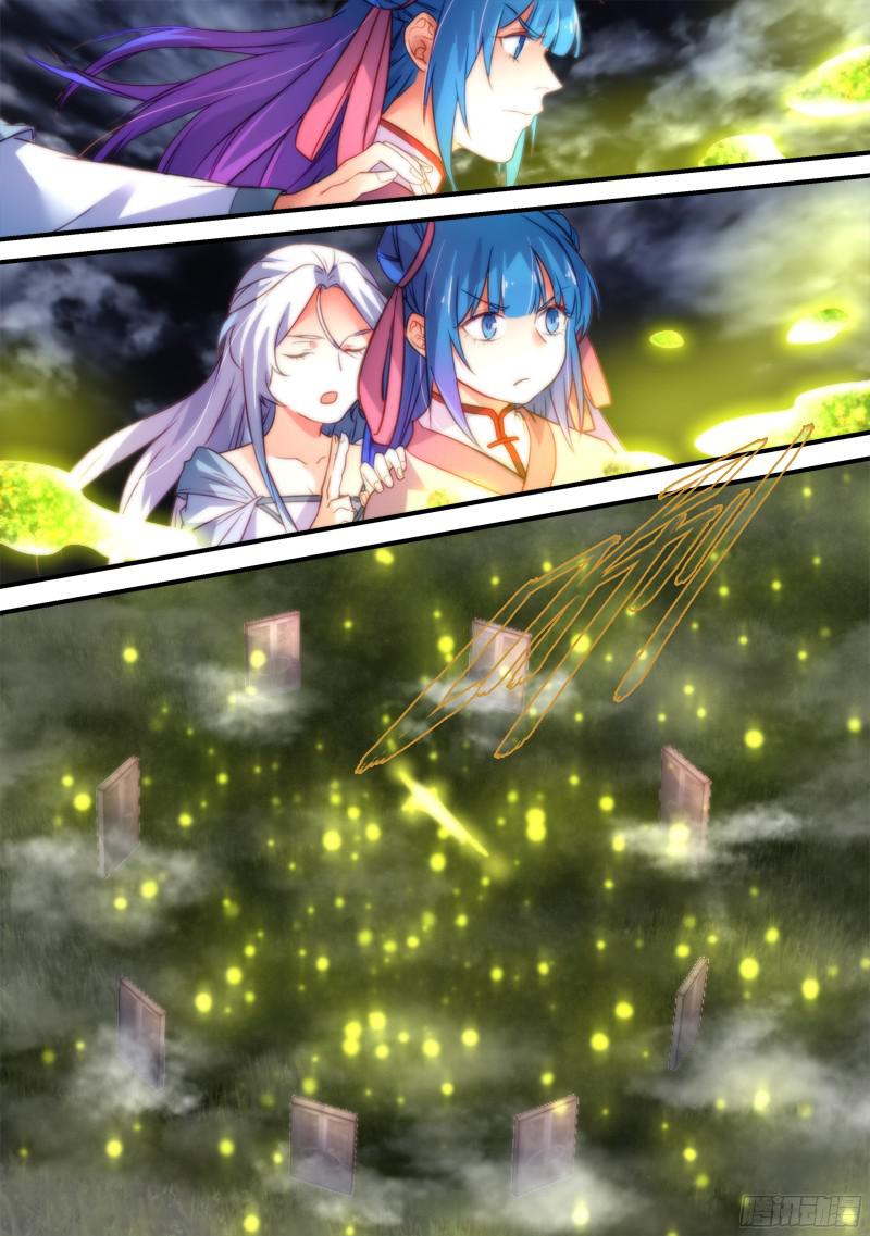 Spirit Blade Mountain Ch.229 p6