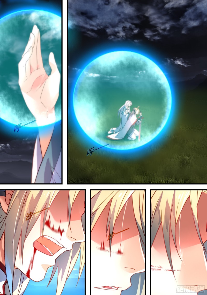 Spirit Blade Mountain Ch.231 p11