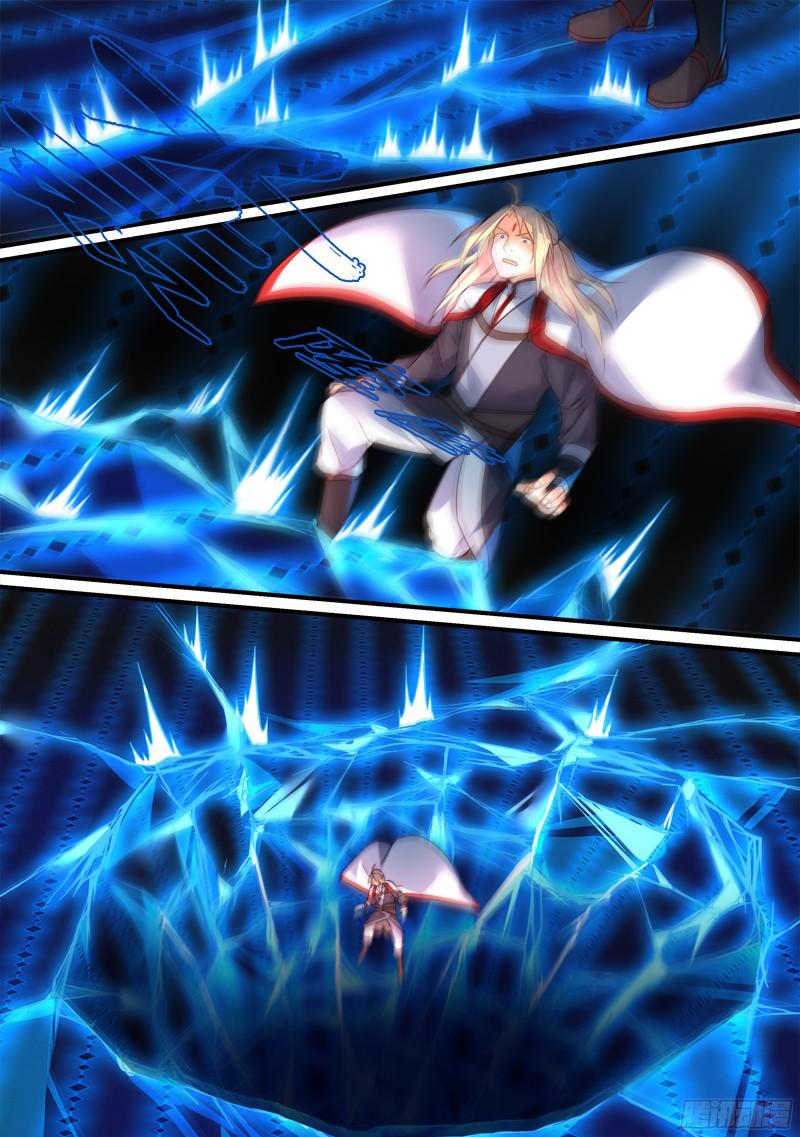 Spirit Blade Mountain Ch.240 p11