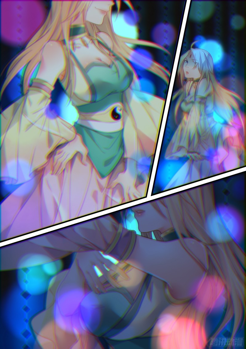 Spirit Blade Mountain Ch.240 p5