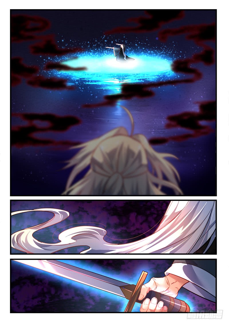 Spirit Blade Mountain Ch.243 p5