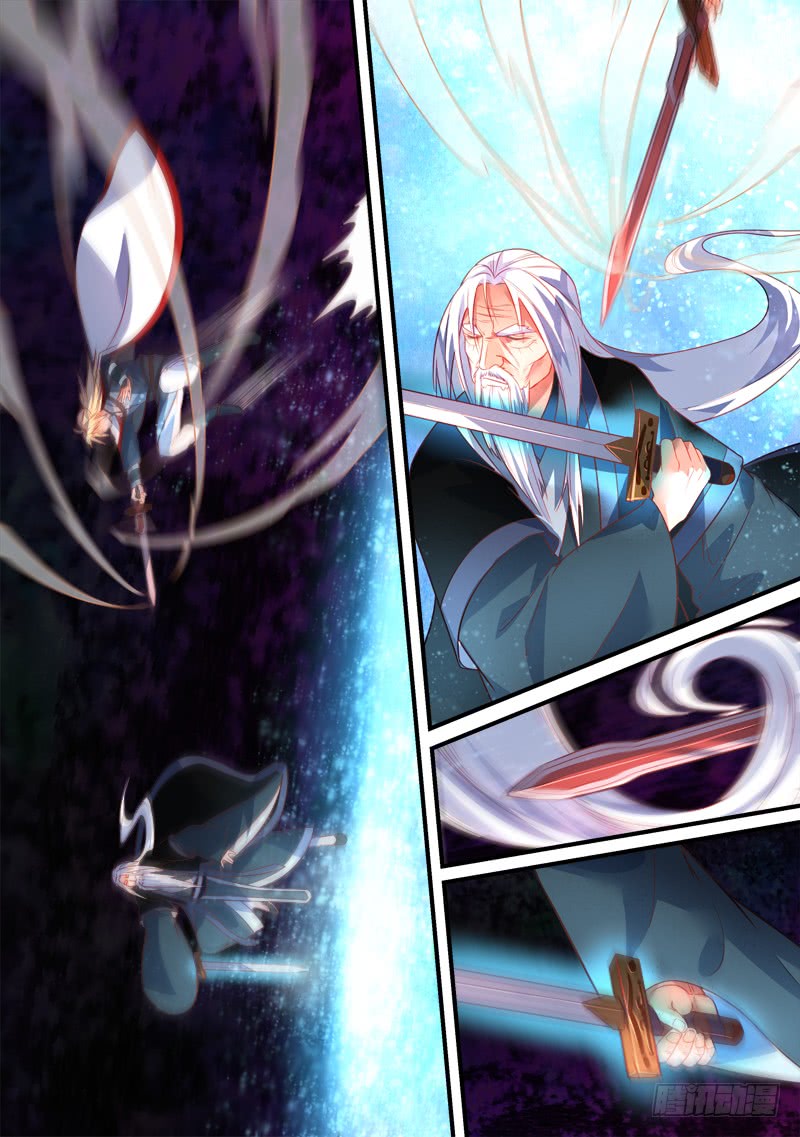 Spirit Blade Mountain Ch.244 p7