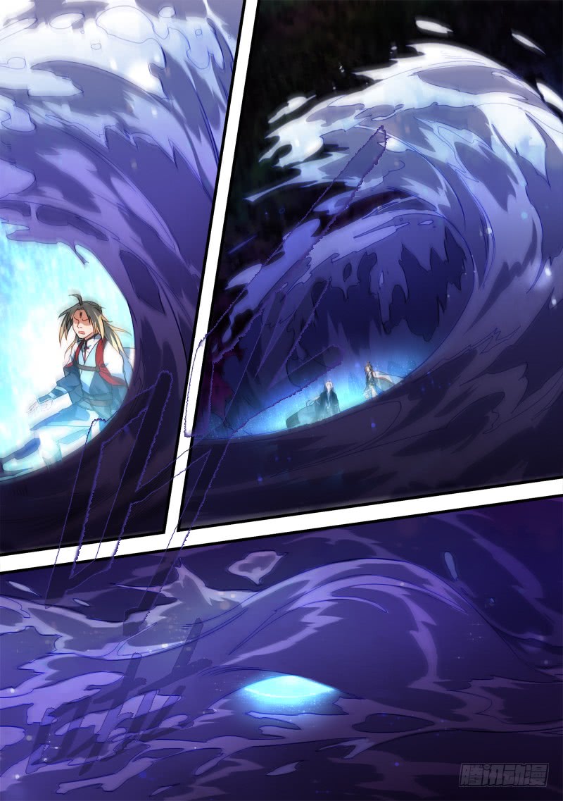 Spirit Blade Mountain Ch.247 p2