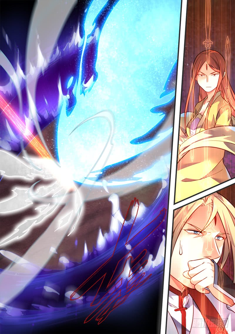 Spirit Blade Mountain Ch.252 p10