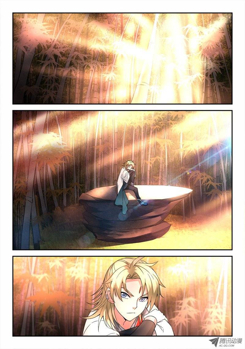 Spirit Blade Mountain Ch.26 p10