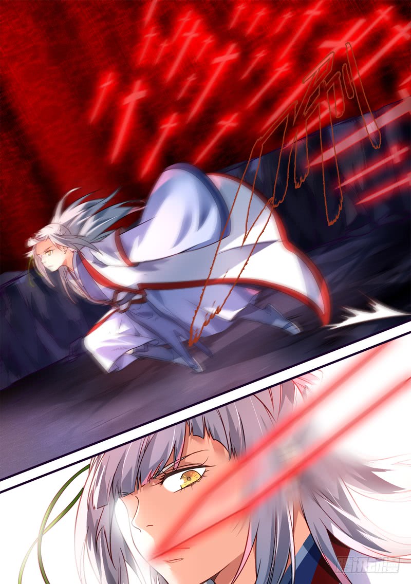 Spirit Blade Mountain Ch.261 p10