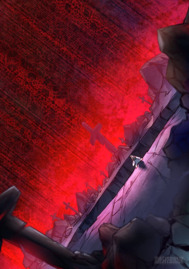 Spirit Blade Mountain Ch.261 p7