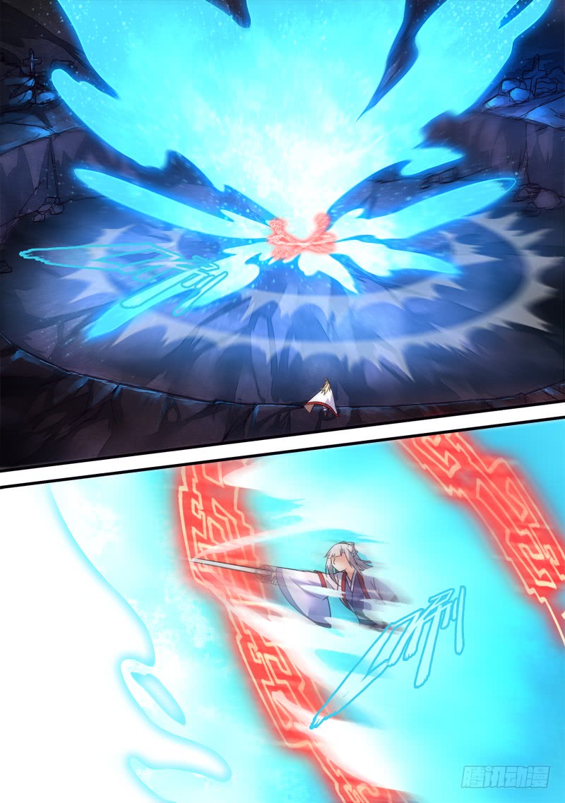 Spirit Blade Mountain Ch.262 p11