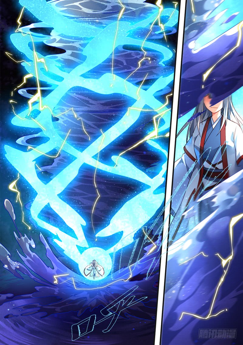 Spirit Blade Mountain Ch.268 p10