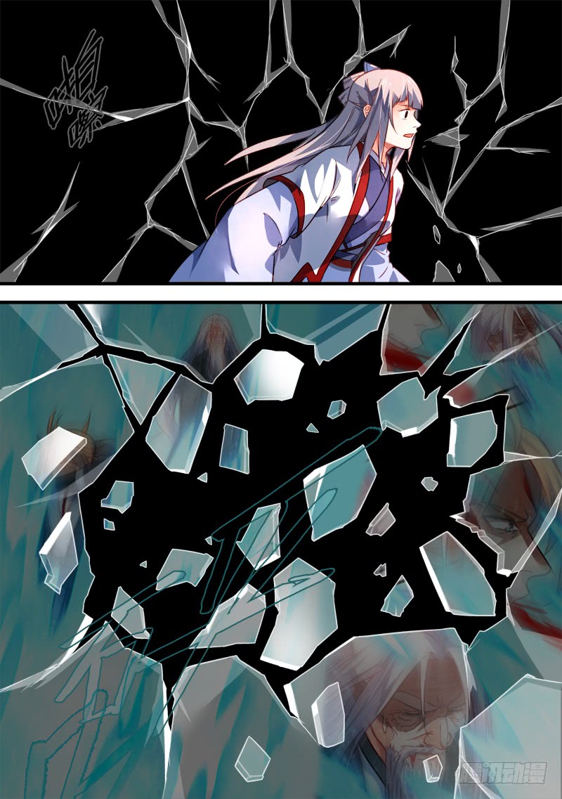 Spirit Blade Mountain Ch.272 p10
