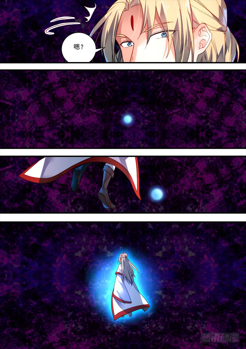 Spirit Blade Mountain Ch.273 p10