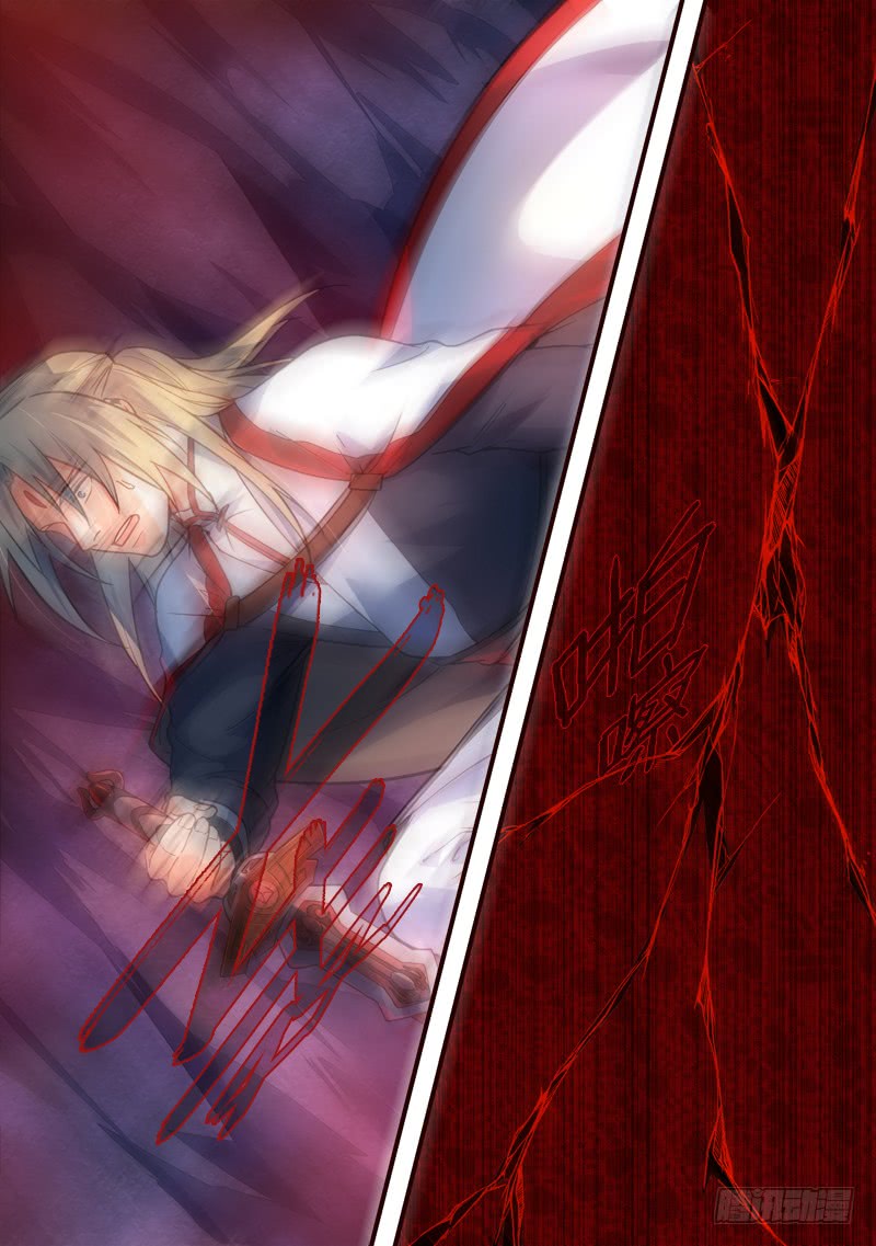 Spirit Blade Mountain Ch.280 p10