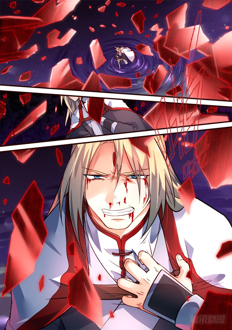 Spirit Blade Mountain Ch.280 p11